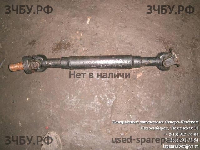 Mitsubishi Pajero Pinin (H60) Вал карданный передний