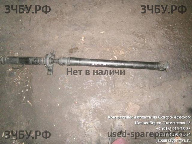 Subaru Legacy 4 (B13) Вал карданный