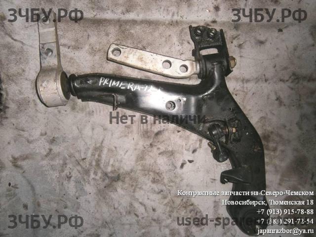 Nissan Primera P12 Рычаг передний правый