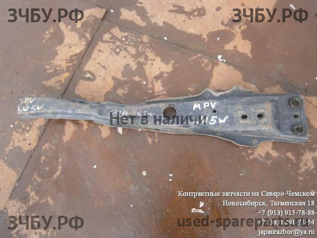 Mazda MPV 2 [LW] Балка передняя продольная