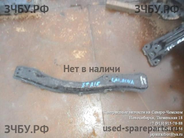 Toyota Caldina/Corona (T21) Балка передняя продольная