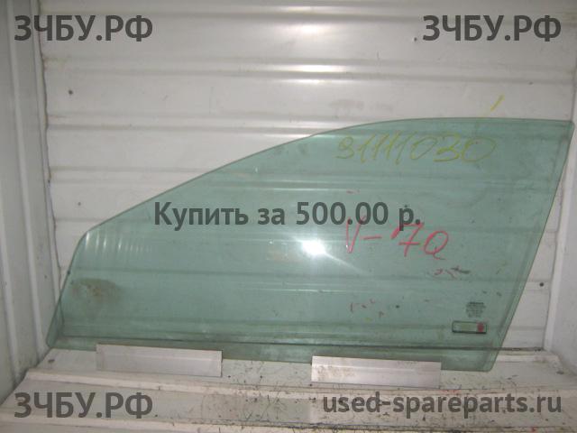 Volvo V70 (2) Стекло двери передней левой