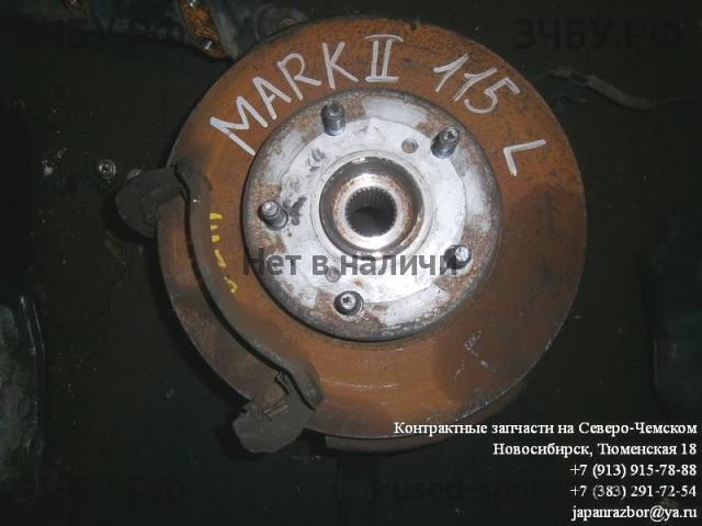 Toyota Mark 2 (JZX110) Ступица передняя
