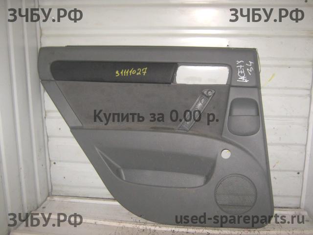 Chevrolet Lacetti Обшивка двери задней левой