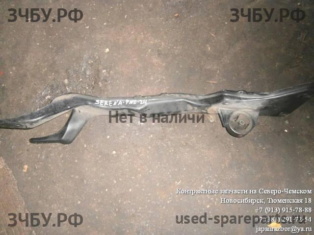 Nissan Serena 2 (C24) Балка передняя продольная