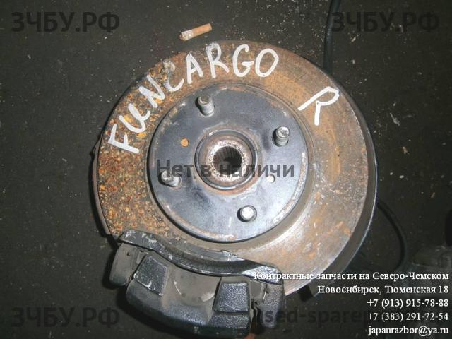 Toyota Funcargo Ступица передняя
