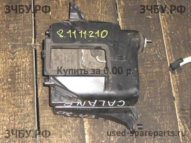Mitsubishi Galant 8 (EA, EC) Корпус отопителя (корпус печки)