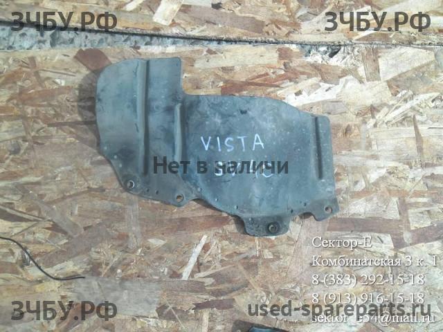 Toyota Vista (V40) Защита картера