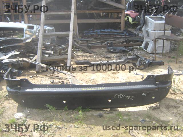 Opel Zafira A Бампер задний
