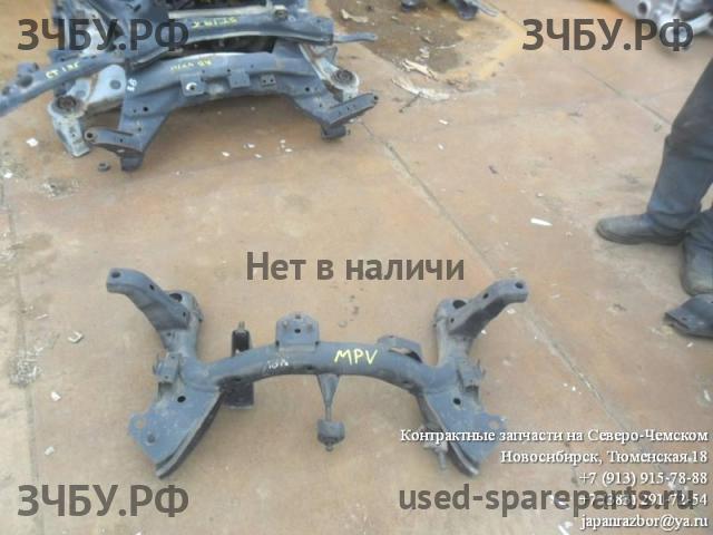 Mazda MPV 2 [LW] Балка задняя поперечная