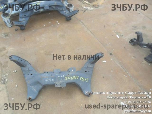Nissan Sunny (B15) Балка передняя поперечная (подрамник)