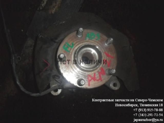 Toyota Ipsum 2 Ступица передняя