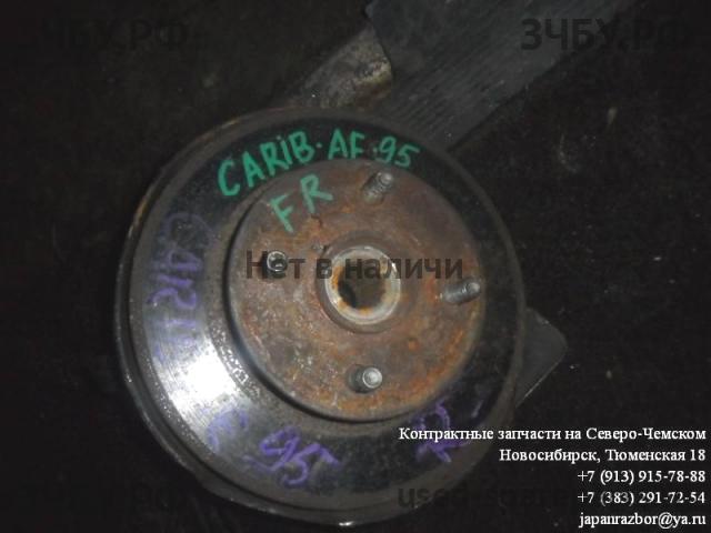 Toyota Carib Ступица передняя