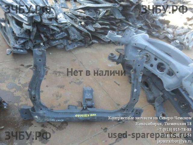Honda Odyssey 2 Балка передняя поперечная (подрамник)