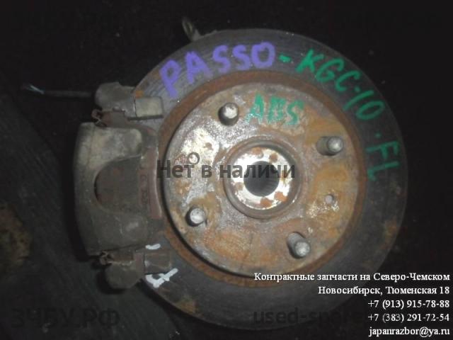 Toyota Passo 1 (C10) Ступица передняя