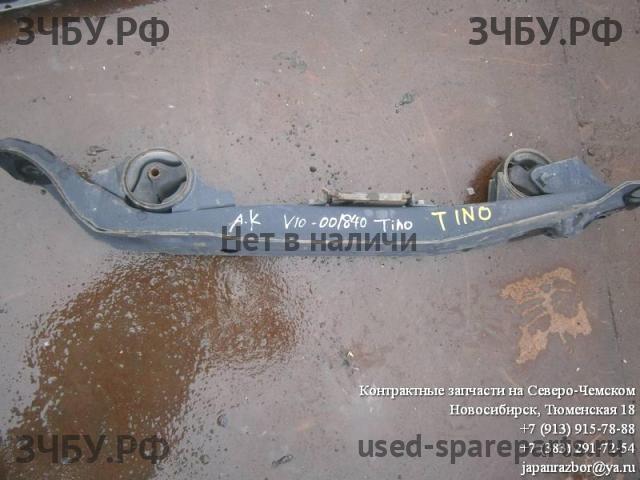 Nissan Tino Балка передняя продольная