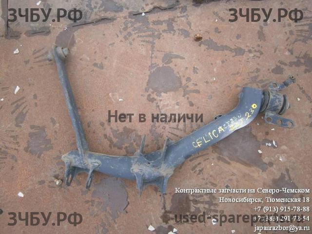 Toyota Celica (T23) Рычаг задний