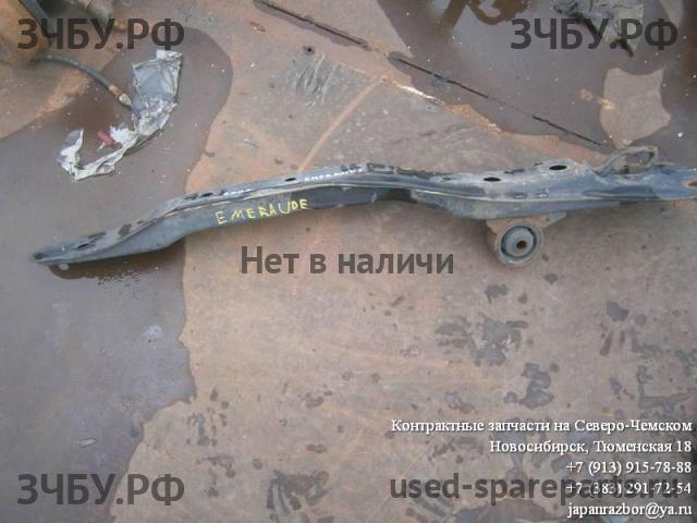 Mitsubishi Emeraunde/Eterna Балка передняя продольная