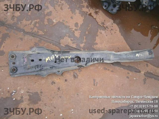 Mazda MPV 2 [LW] Балка передняя продольная