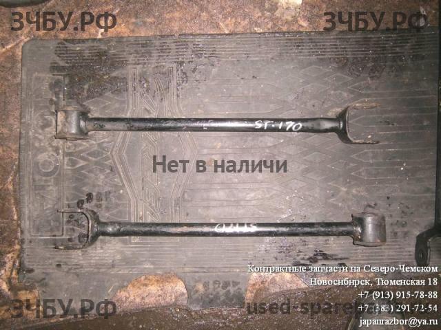 Toyota Carina (T170) Тяга задняя продольная
