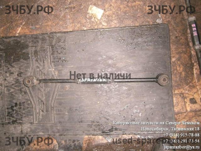 Toyota Sprinter 7 (E100) Тяга задняя поперечная