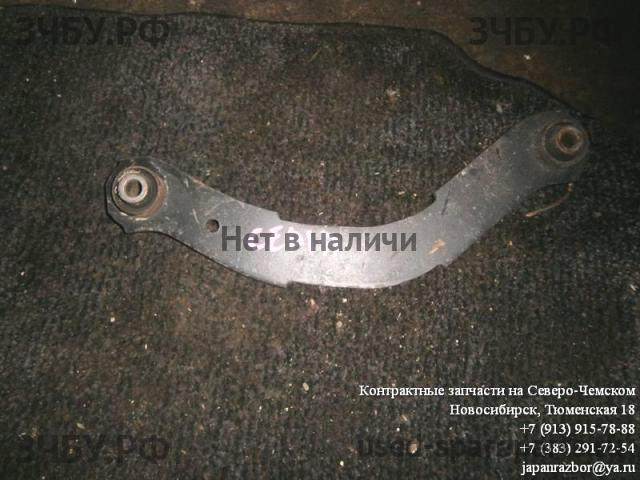 Mitsubishi Lancer Cedia [CS] Тяга задняя