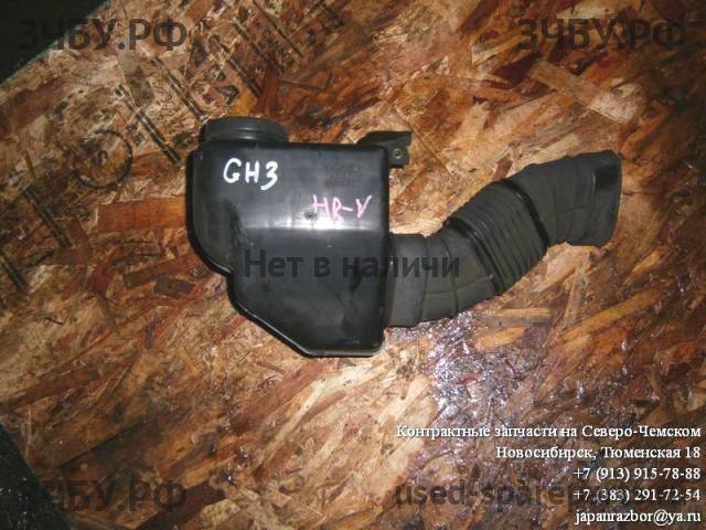 Honda HR-V 1 Абсорбер (фильтр угольный)