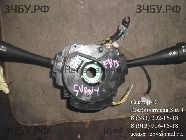 Nissan Sunny (B15) Переключатель подрулевой в сборе (без ленты SRS)
