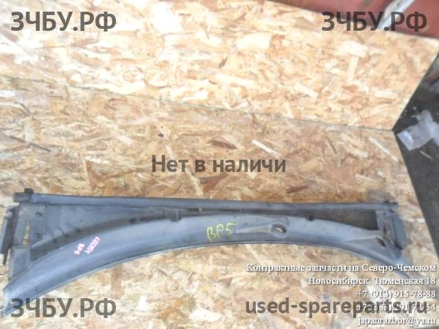 Subaru Legacy 4 (B13) Решетка стеклоочистителя (Дефлектор водостока)