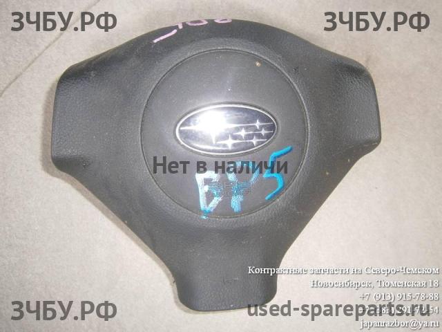 Subaru Legacy 4 (B13) Накладка звукового сигнала (в руле)