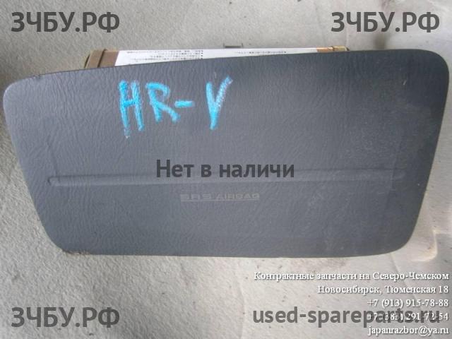 Honda HR-V 1 Накладка декоративная на торпедо