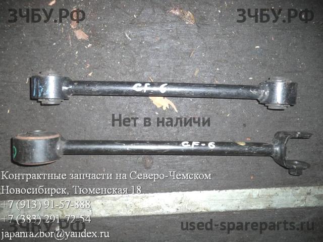 Honda Accord 6 Тяга задняя