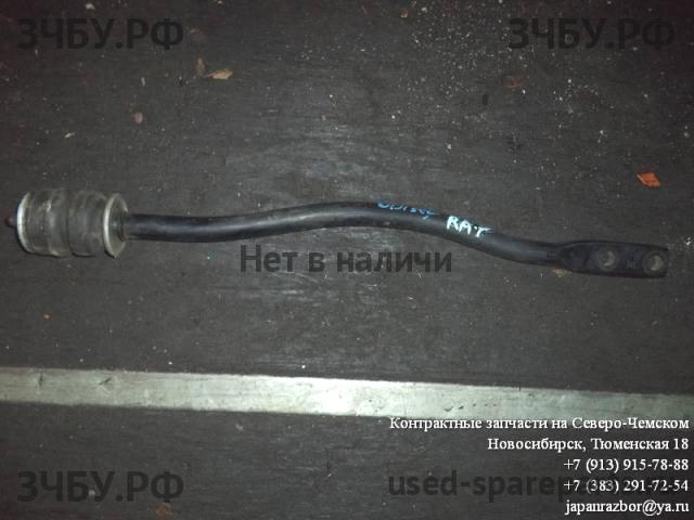 Honda Odyssey 2 Тяга рулевая