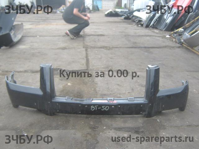 Mazda BT-50 (1) Бампер передний