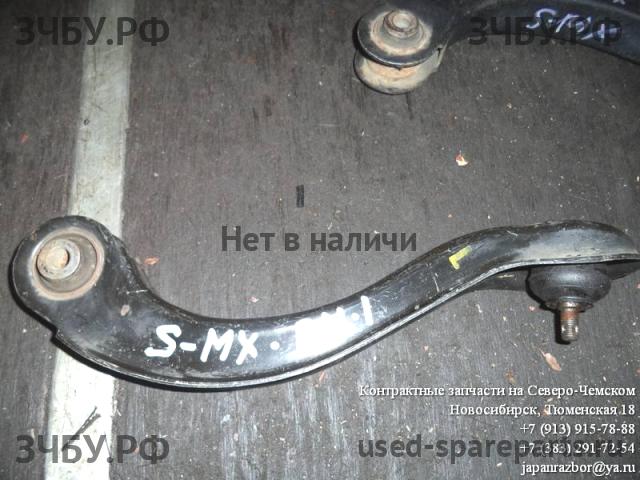 Honda S-MX Рычаг задний