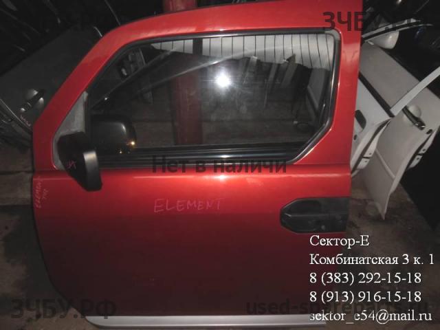 Honda Element 1 Дверь передняя левая