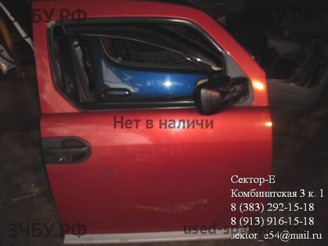 Honda Element 1 Дверь передняя правая