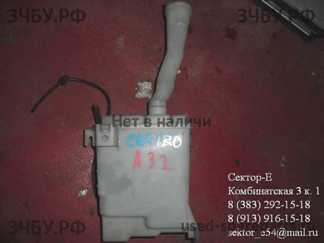 Nissan Cefiro (A32) Бачок омывателя лобового стекла