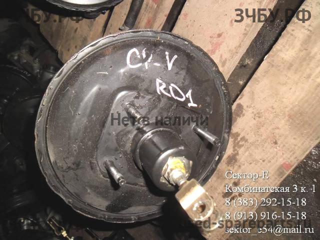 Honda CR-V 1 Усилитель тормозов вакуумный