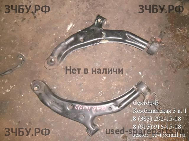 Nissan Bluebird Sylphy (G10) Рычаг передний левый