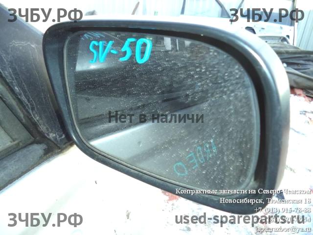 Toyota Vista/Vista Ardeo (V50) Зеркало правое электрическое