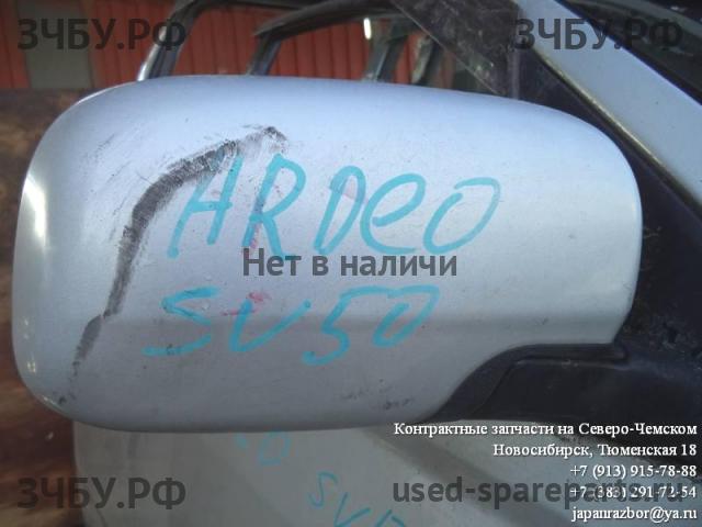 Toyota Vista/Vista Ardeo (V50) Зеркало правое электрическое