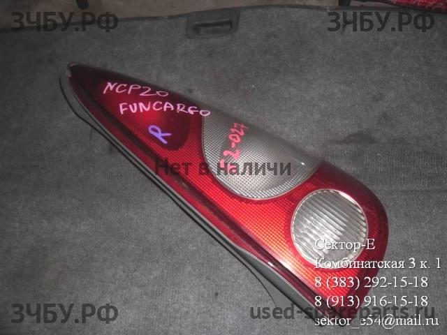 Toyota Funcargo Фонарь правый