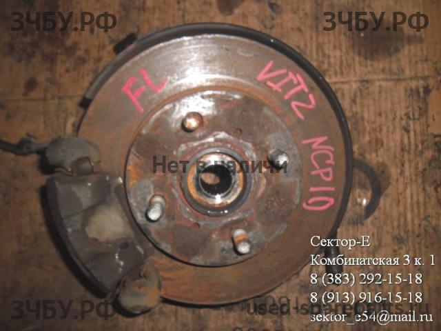 Toyota Vitz 1 Ступица передняя