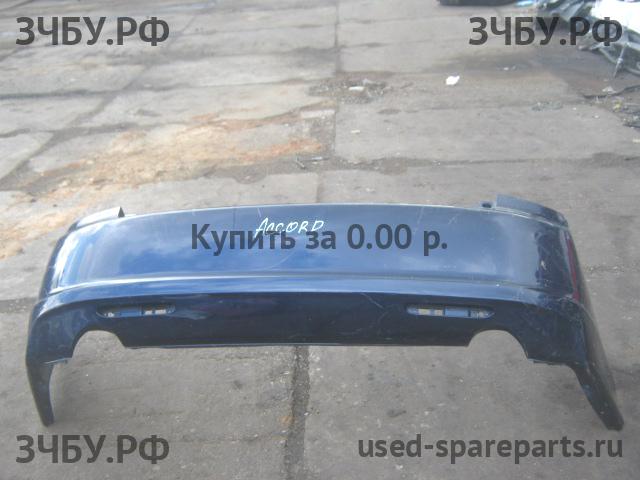 Honda Accord 7 Бампер задний