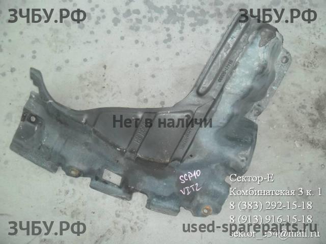 Toyota Vitz 1 Защита картера