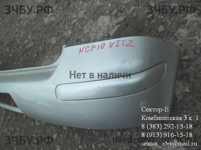 Toyota Vitz 1 Бампер задний