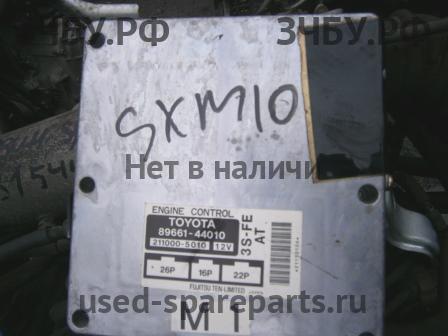 Toyota Ipsum 1 Блок управления двигателем