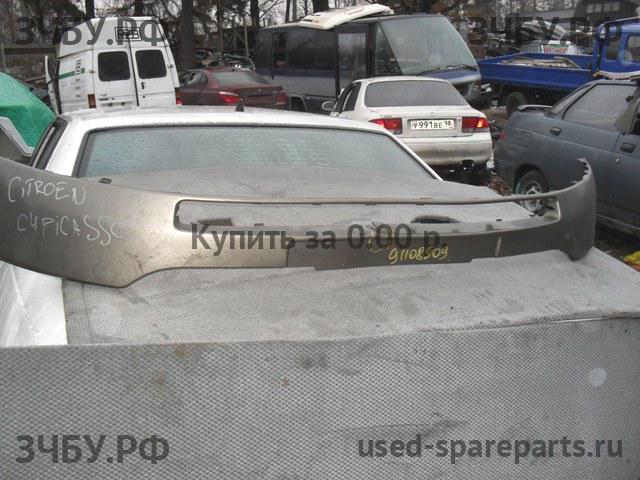 Citroen C4 Picasso (1) Накладка заднего бампера