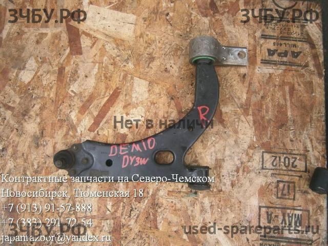 Mazda Demio 2 [DY] Рычаг передний правый